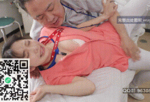 医院里面的极品护士被色鬼医生偷偷摸屁股②-解解图解