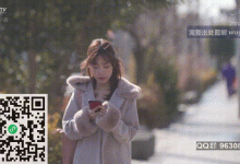 担心自己的儿子学习差请的极品家庭教师服务可真周到①-解解图解