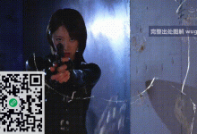 性感紧身皮衣秘密女搜查官任务失败被擒囚禁可便宜了罪犯们了-解解图解