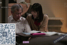 gif图解2出处-寂寞女学生看片后太寂寞勾引老爷爷-解解图解