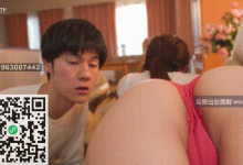 老爸再婚多了个姐姐明明是美女，身材出众，却穿着紧身裤刺激太强了②-解解图解