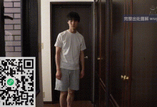 老公的弟弟来家里玩-穿着性感的人妻翘着屁股小伙忍不住了-解解图解