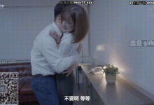 在家小公司任职,女上司的紧身裙透透的能看到内裤,爱的不得了①-解解图解