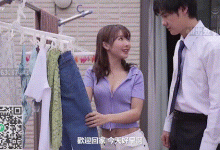 GIF剧情图解2出处,弟弟竟然背着哥哥 偷偷的和自己的嫂子玩偷情-解解图解