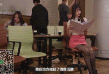 极品身材女大学生 怀揣梦想应聘主持人,结果被猥琐电视台长潜规则-解解图解