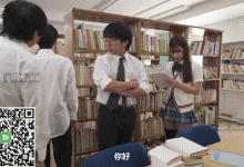 GIF剧情图解2出处,女孩图书馆穿超短裙,是不小心还是故意诱惑老师的呢-解解图解