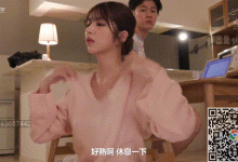 办公室女同事夜班很晚,寄宿在我家,慢慢的她男朋友的头顶绿油油-解解图解